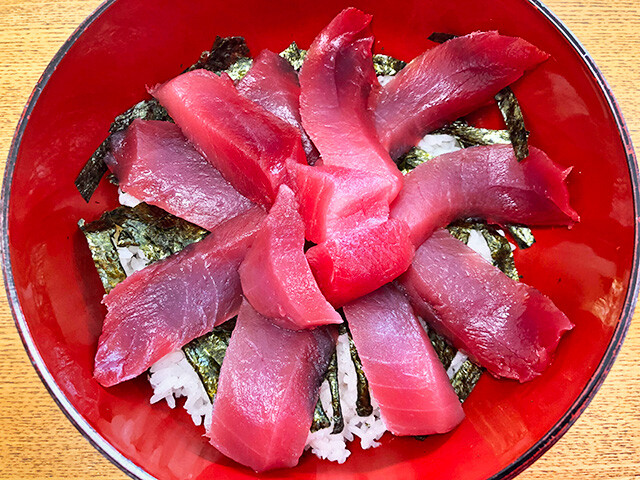 Tuna Rice Bowl