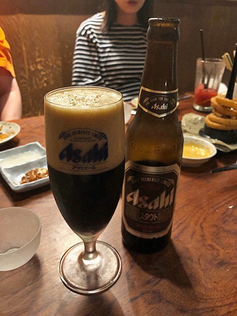 Asahi Dark Beer 