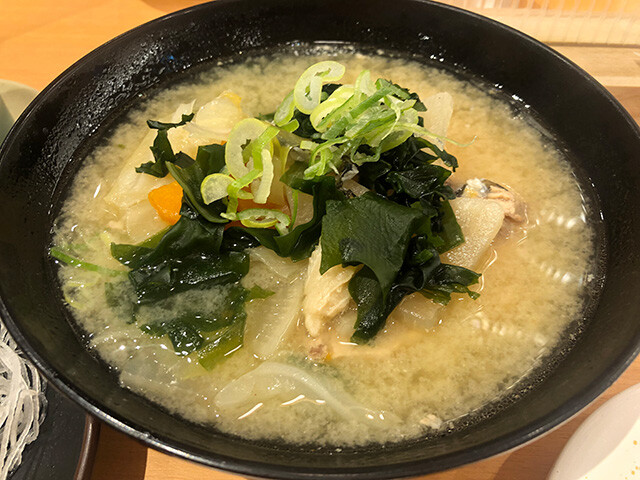 Fish Bone Miso Soup