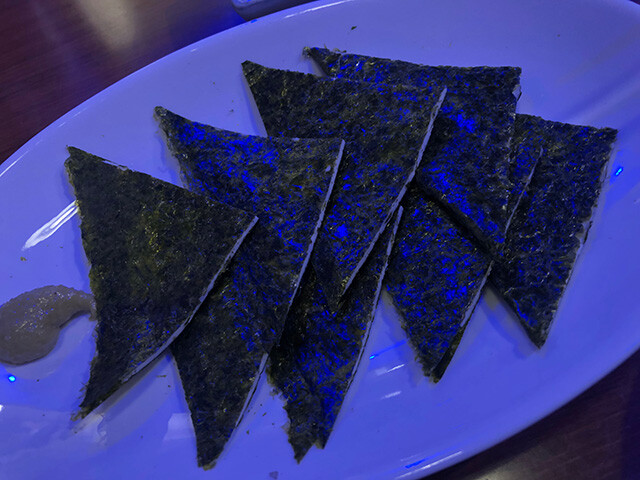 Seaweed-Wrapped Cheese