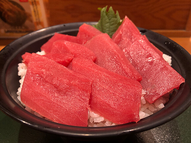 Premium Tuna Rice Bowl