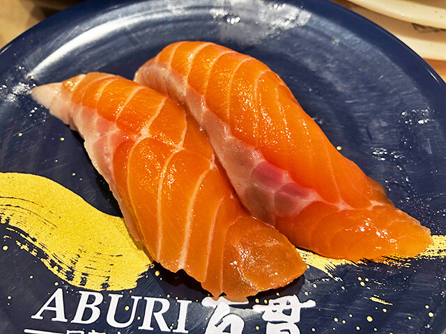 Salmon Nigiri Sushi