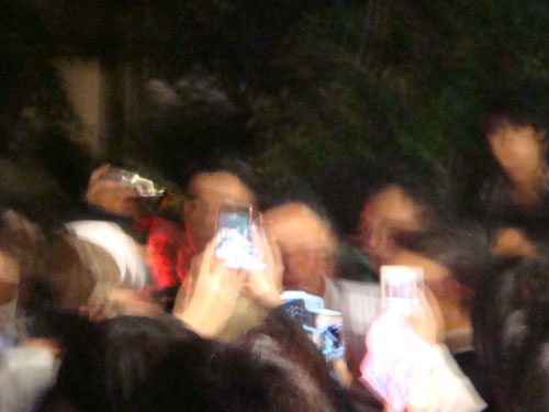 Prime Minister Hatoyama