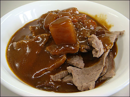 Beef Curry