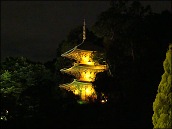 Three-Story Pagoda