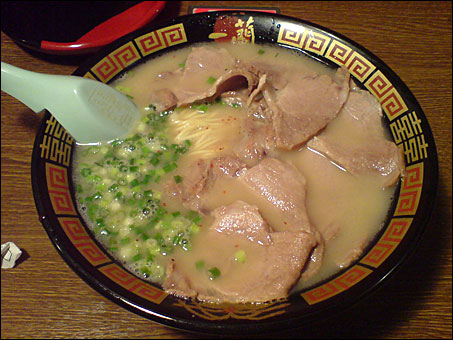 Ichiran