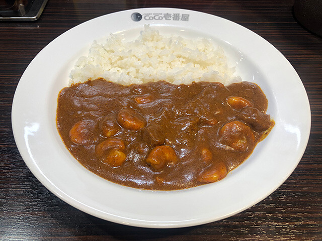 Beef Curry with 2.5 Stewed Shrimps