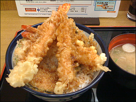 Tendon