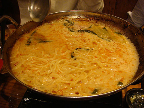 Ramen Noodle