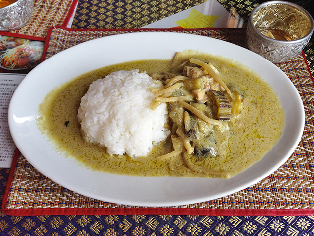 Green Curry and Rice