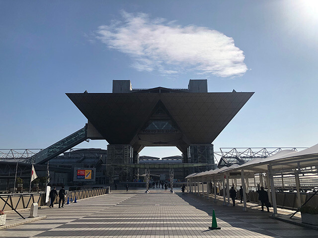 Tokyo Big Sight