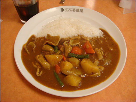 Beef Giblets Curry with Vegetables