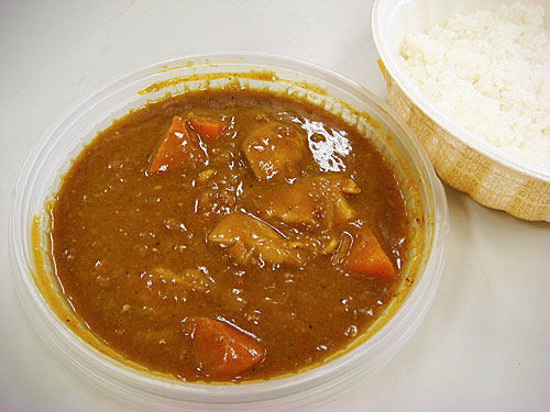 Mr. Sekine's Chicken Curry