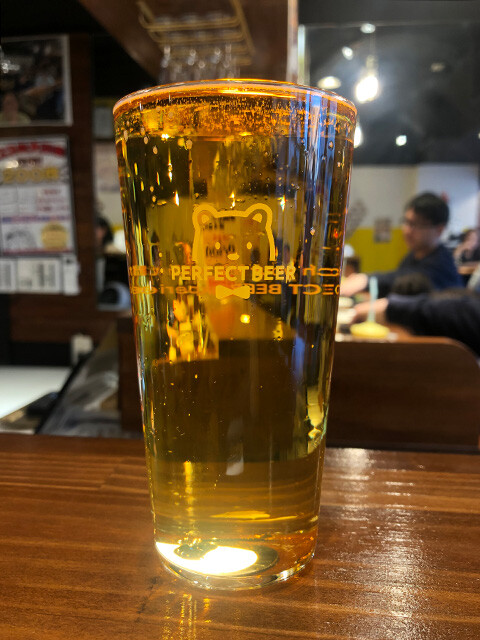 NO FOAM BEER