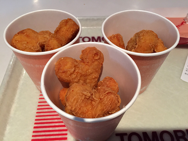 Chicken Nuggets