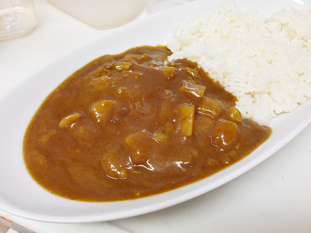 Curry and Rice