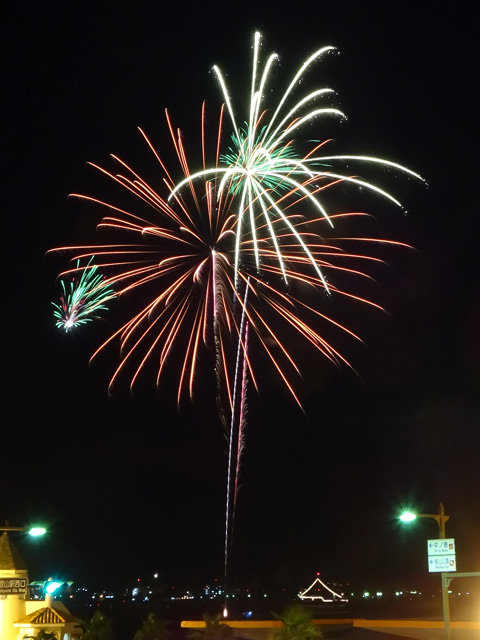 Tateyama Bay Fireworks Festival