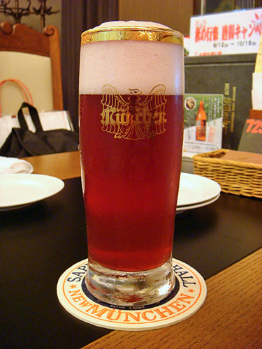 Cassis Beer