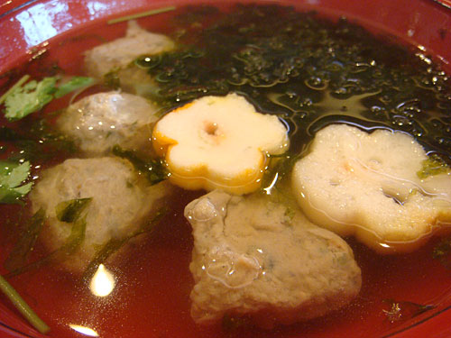 Minced Fish Soup