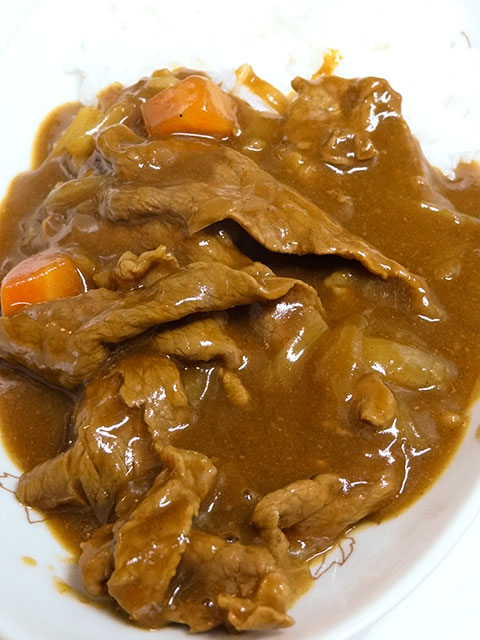 Homemade Low Fat Beef Curry and Rice