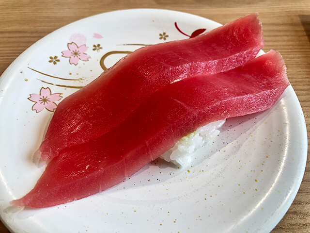 Red Tuna Nigiri Sushi