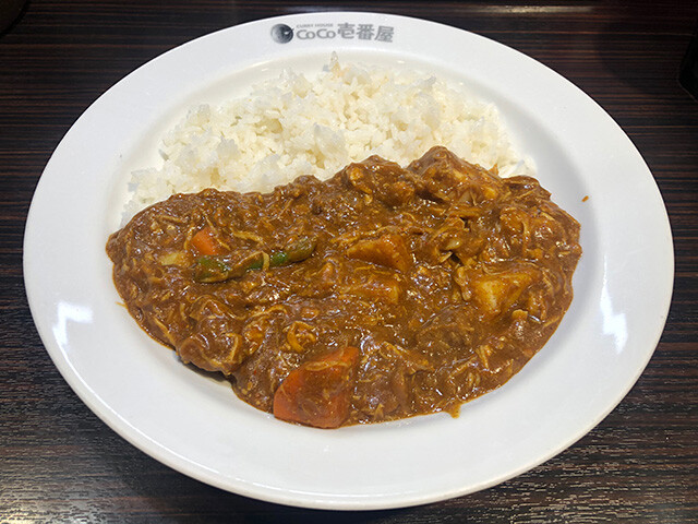 Beef Curry with Stewed Chicken, Vegetables, and Half Cheese