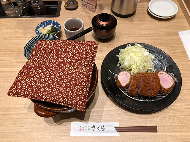 Pork Tenderloin Cutlet Set