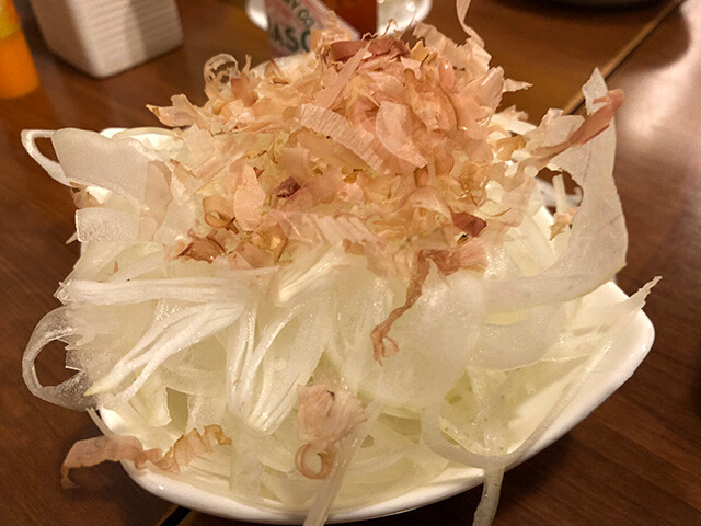 Sliced Onion