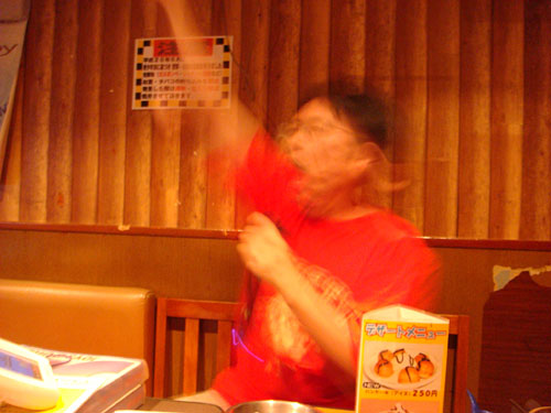 Too Fast