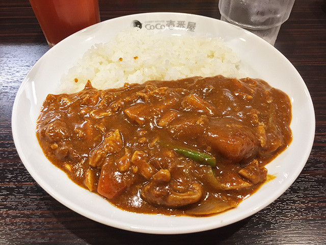 Half Order Beef Curry with Stewed Chicken and Vegetables
