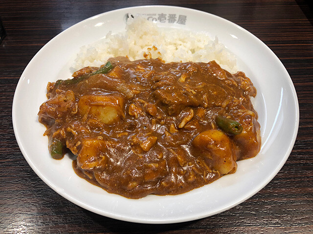 Mini Beef Curry with Stewed Chicken and Vegetables