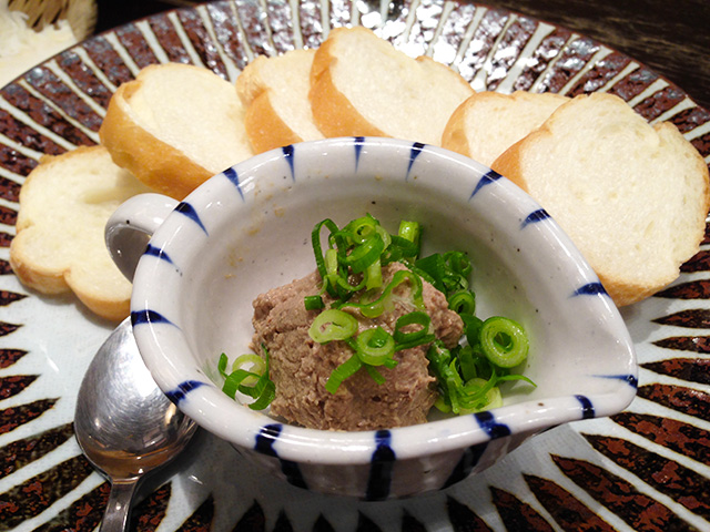 Minced Chicken Liver