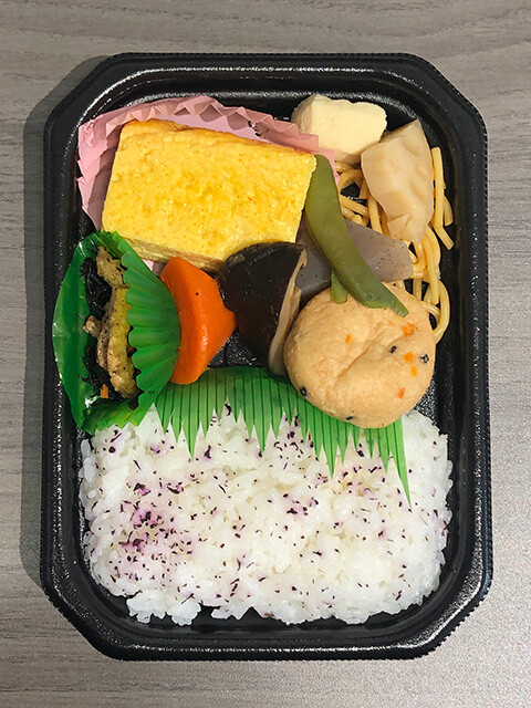 Light Breakfast Bento