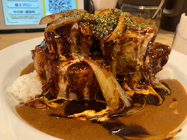 HORONIKU DOKAN WITH DEMI-GLACE CURRY LEVEL4