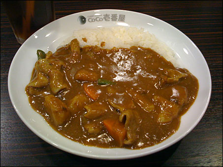 Half Order Beef Curry with Beef Giblets and Vegetables