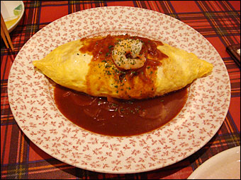Omelet Containing Fried Rice