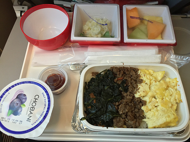 In-Flight Meal