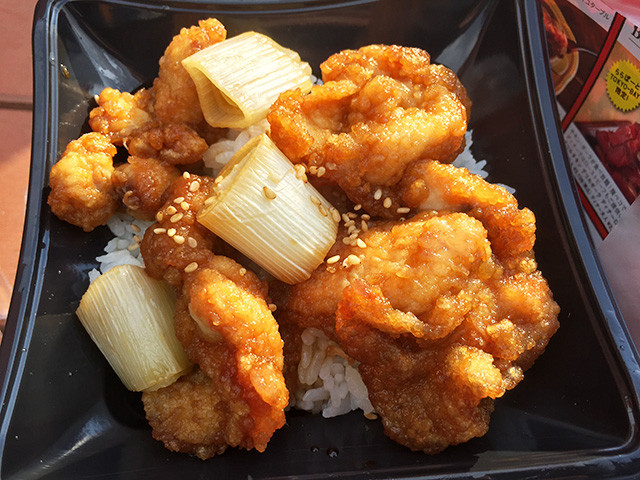 Deep-Fried Chicken Rice Bowl