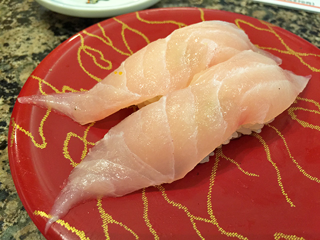 Nigiri Sushi