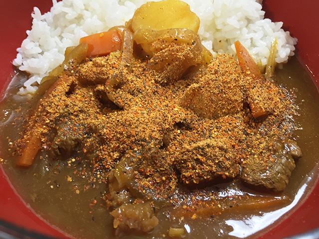 Homemade Beef Curry
