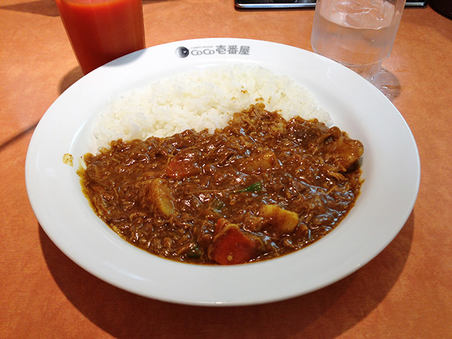 Half Order Beef Curry with Stewed Chicken and Vegetables