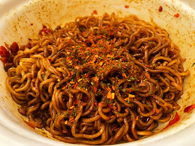 Curry Yakisoba