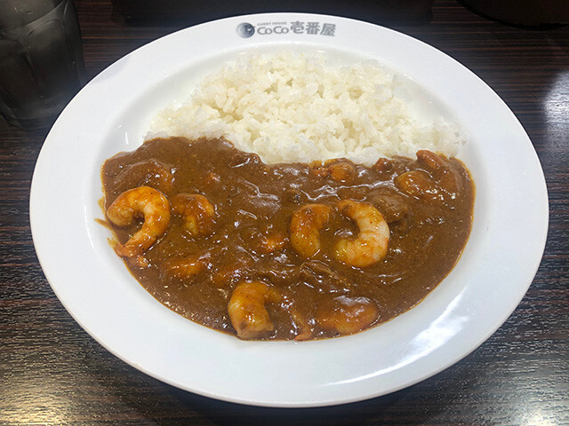 Beef Curry with 2.5 Stewed Shrimps