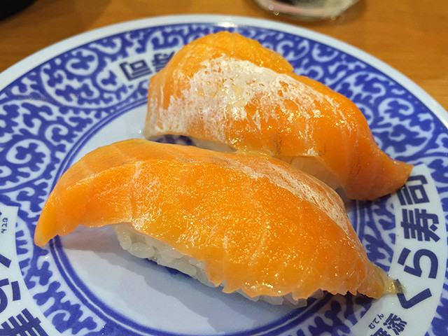 Salmon Nigiri Sushi