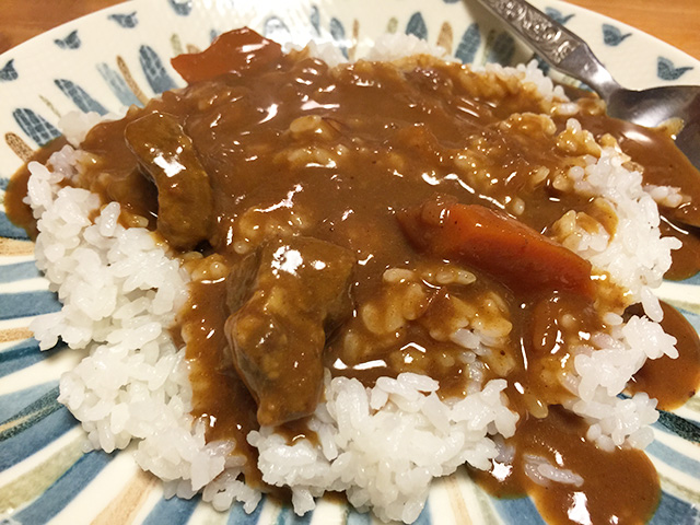 Curry and Rice