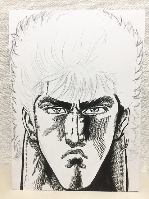 Kenshiro