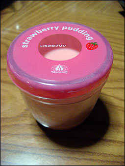 Strawberry Pudding