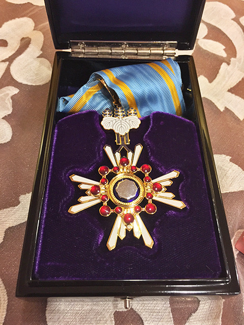 The Order of the Sacred Treasure