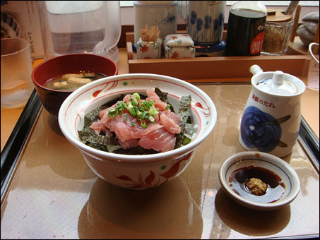 Tuna Bowl