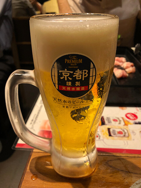 Draft Beer